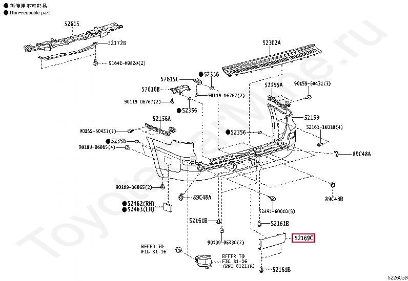 COVER, REAR BUMPER, LOWER COVER, REAR BUMPER, LOWER 5216960110A0