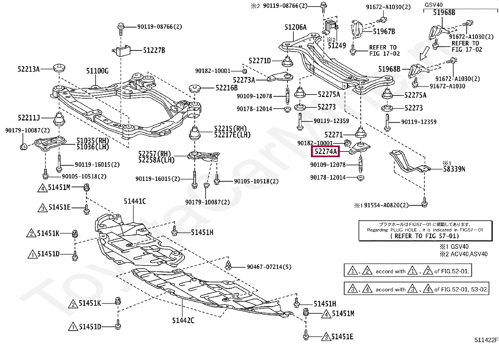 STOPPER, REAR SUSPENSION MEMBER, LOWER LH STOPPER, REAR SUSPENSION MEMBER, LOWER LH 5220433030