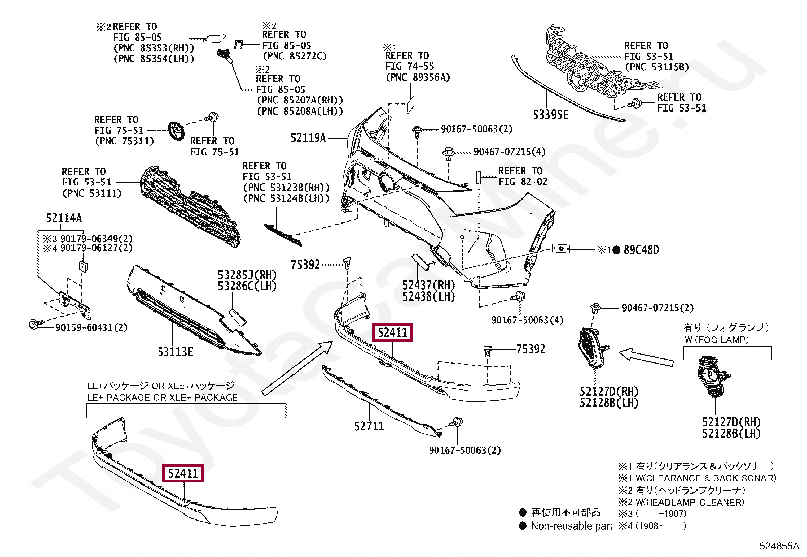 GUARD, FRONT BUMPER GUARD, FRONT BUMPER 5241142908