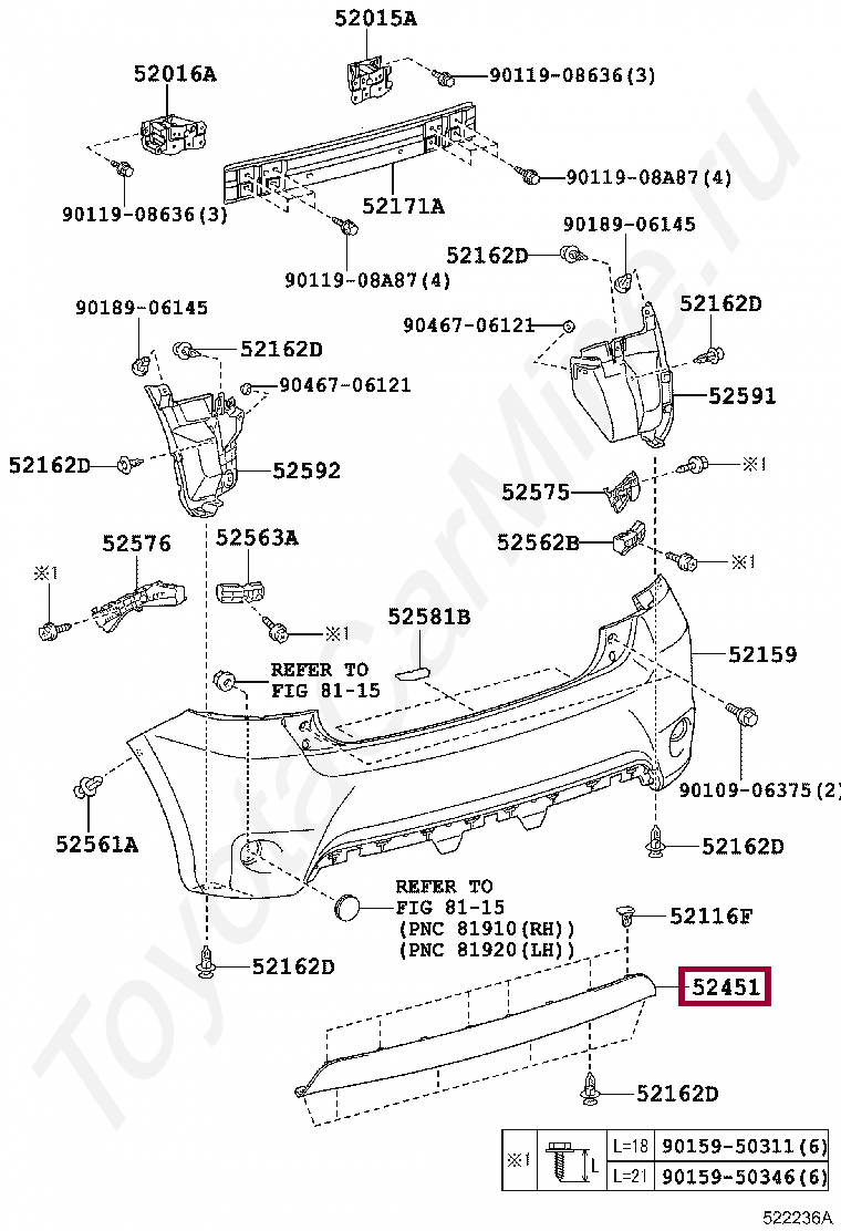 GUARD, REAR BUMPER GUARD, REAR BUMPER 5245302010