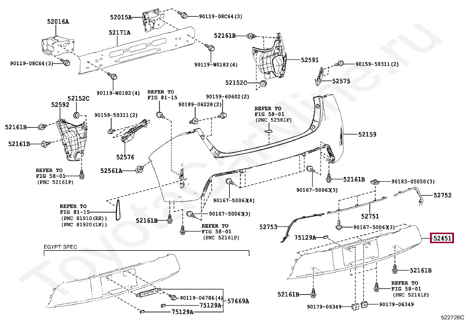 GUARD, REAR BUMPER GUARD, REAR BUMPER 5245302041