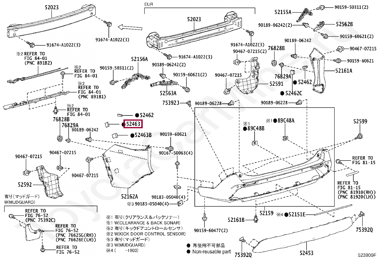 PAD, REAR BUMPER, LH PAD, REAR BUMPER, LH 5246342010