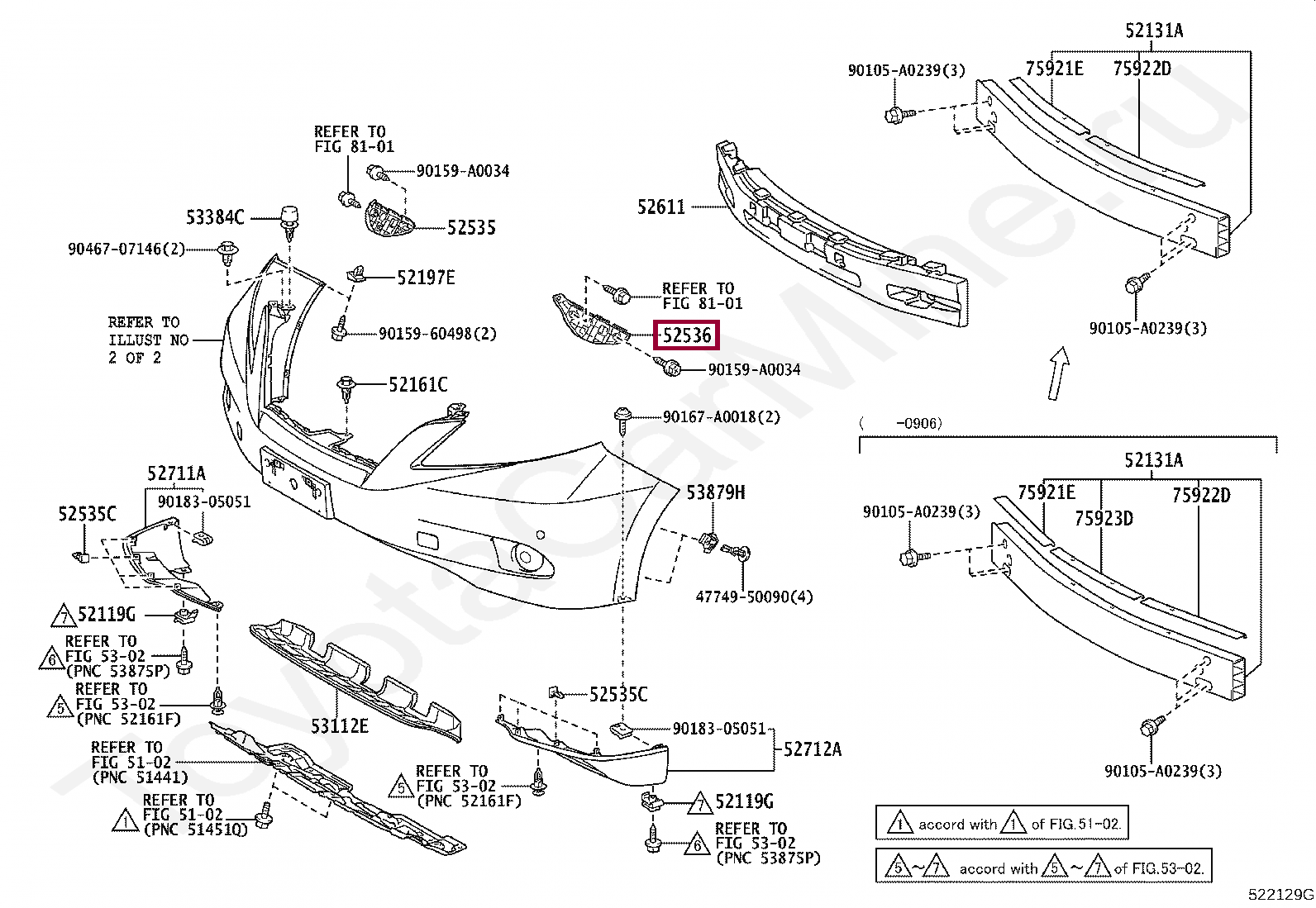 525360E013 Крепление бампера левое 525360E013 Крепление бампера левое 525360E013