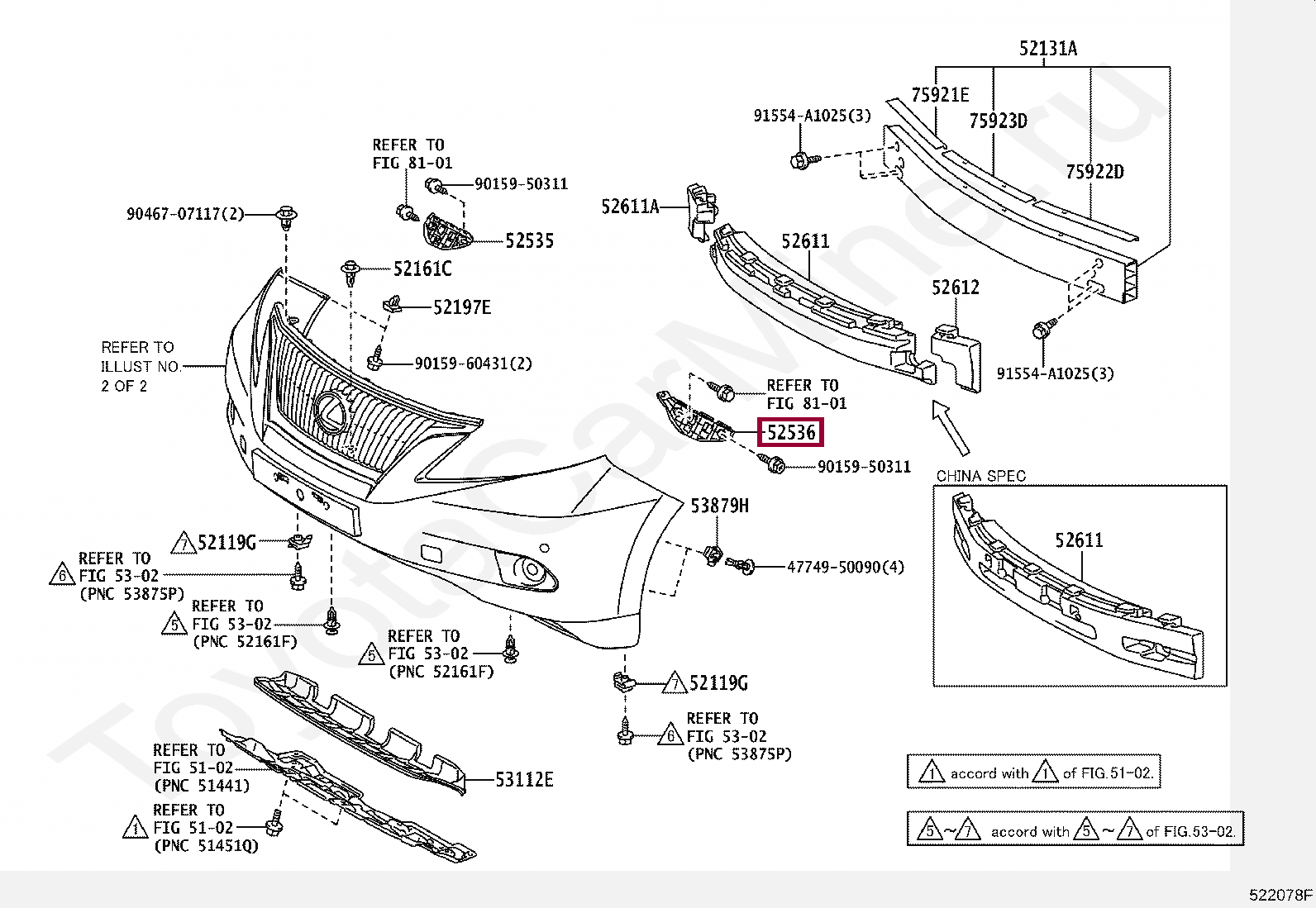 Направляющая пер.бампера левая Направляющая пер.бампера левая 5253648013