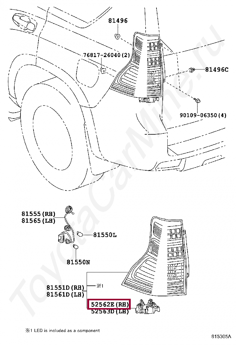 Кронштейн заднего бампера правый Кронштейн заднего бампера правый 5256260060