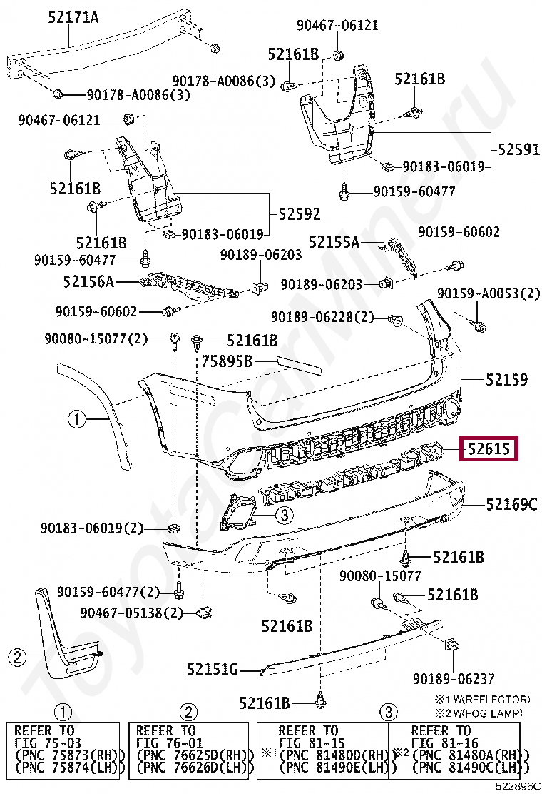ABSORBER, REAR BUMPER ENERGY ABSORBER, REAR BUMPER ENERGY 526150E080