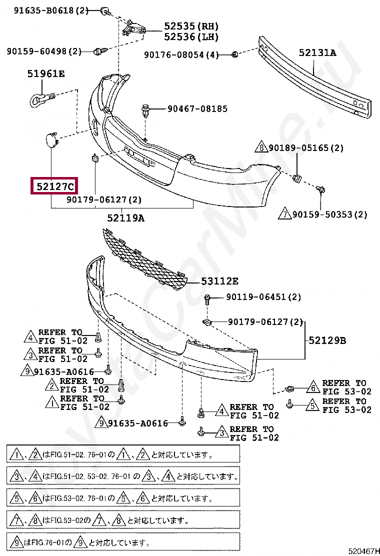 COVER, FRONT BUMPER HOLE COVER, FRONT BUMPER HOLE 5272152010