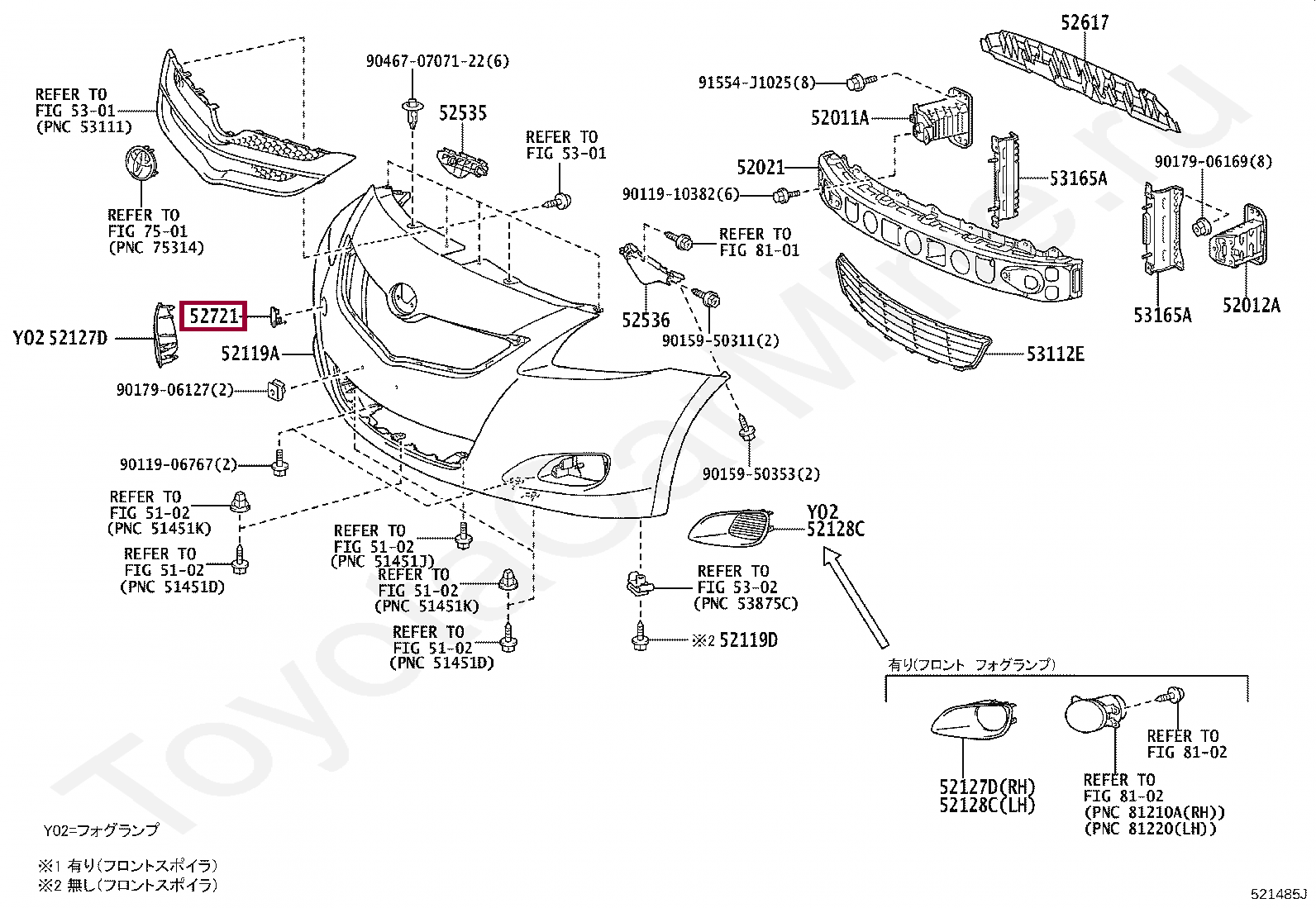 MOULDING, FRONT BUMPER EXTENSION, RH MOULDING, FRONT BUMPER EXTENSION, RH 5272152906