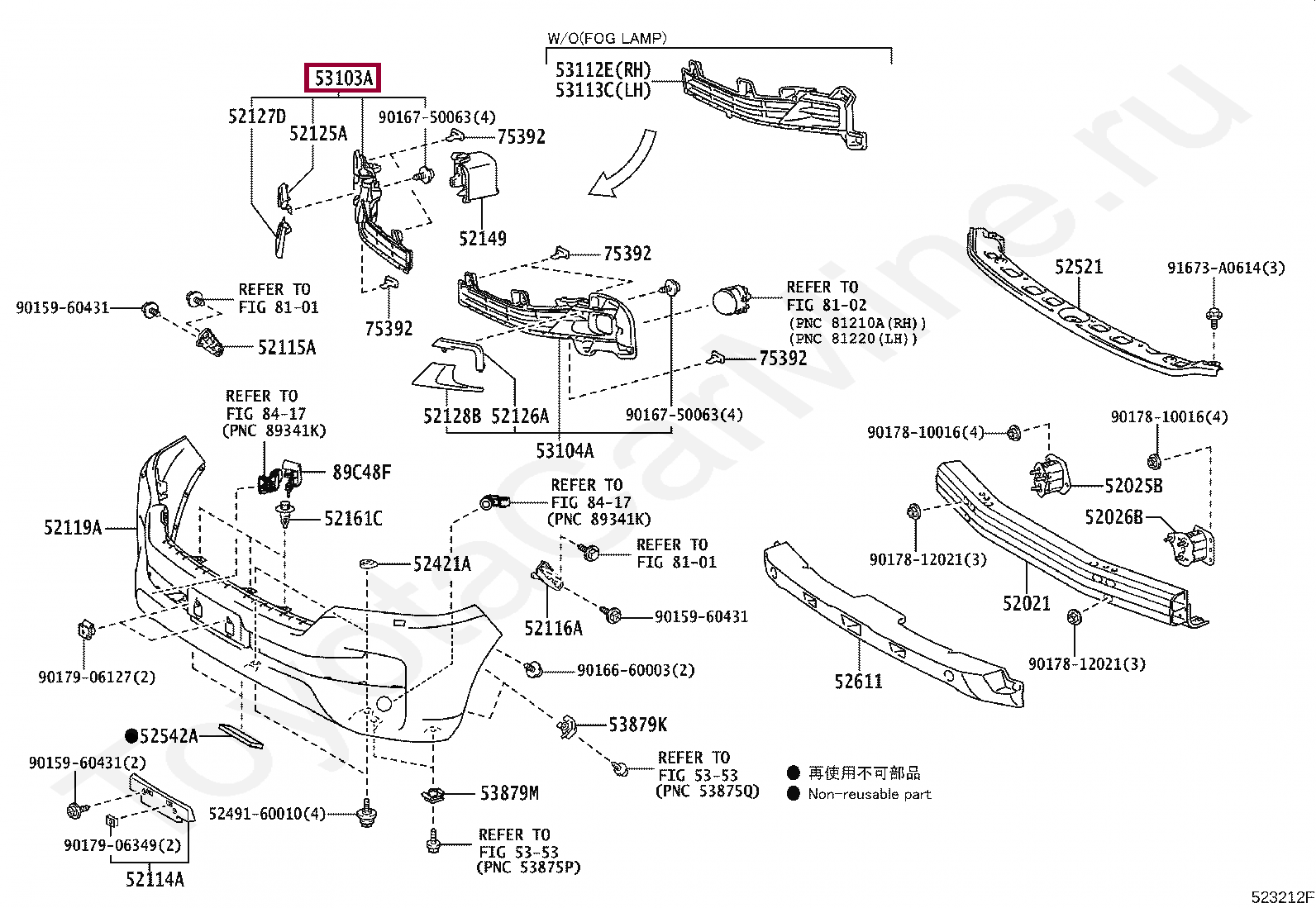 Решетка бампера правая Решетка бампера правая 5310360020