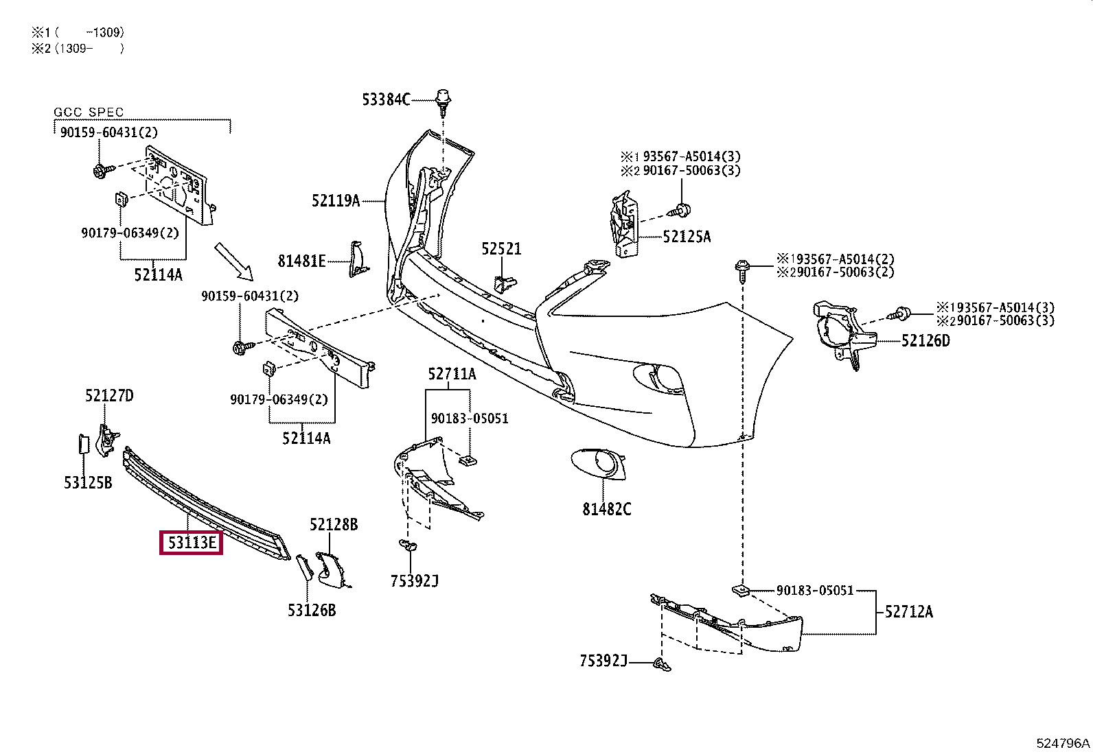 Решетка/накладка переднего бампера средняя Решетка/накладка переднего бампера средняя 5311348040