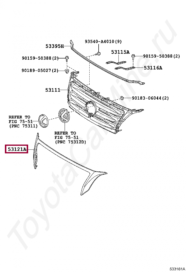 Хром. молдинг решетки радиатора Хром. молдинг решетки радиатора 5312160140