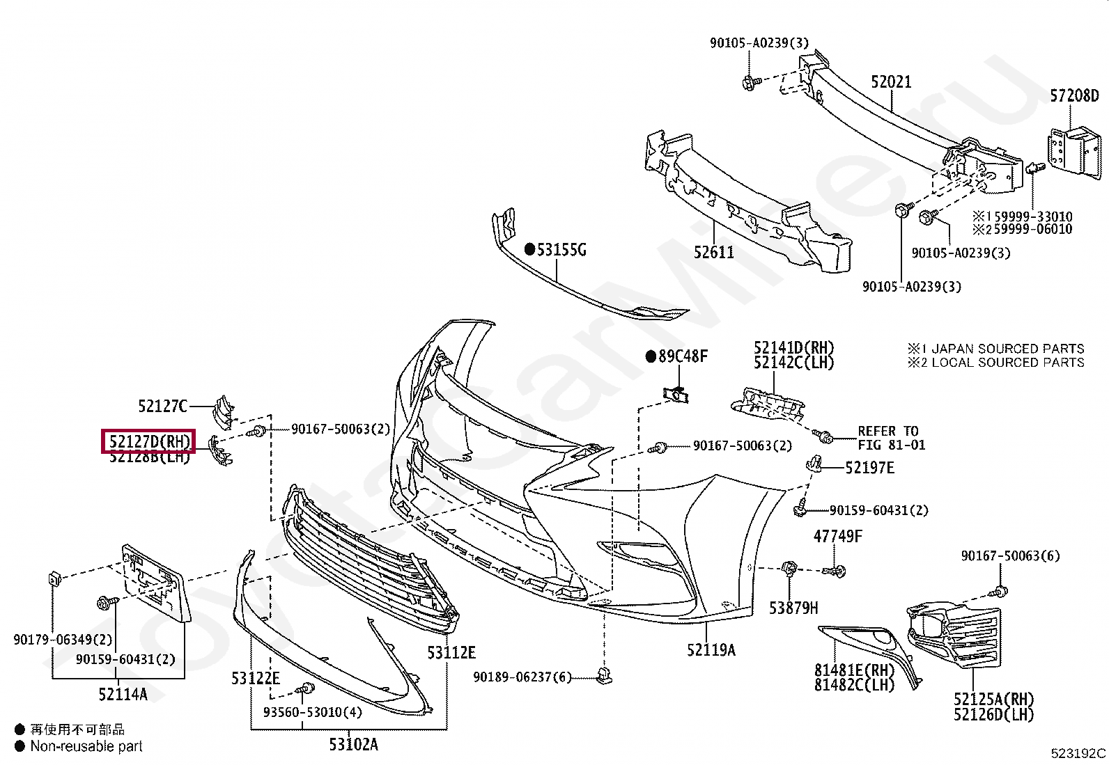 COVER, FRONT BUMPER HOLE, RH COVER, FRONT BUMPER HOLE, RH 5312706020