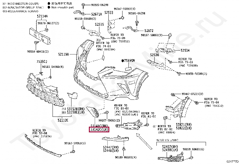 GARNISH, RADIATOR GRILLE, NO.2 GARNISH, RADIATOR GRILLE, NO.2 5314278090
