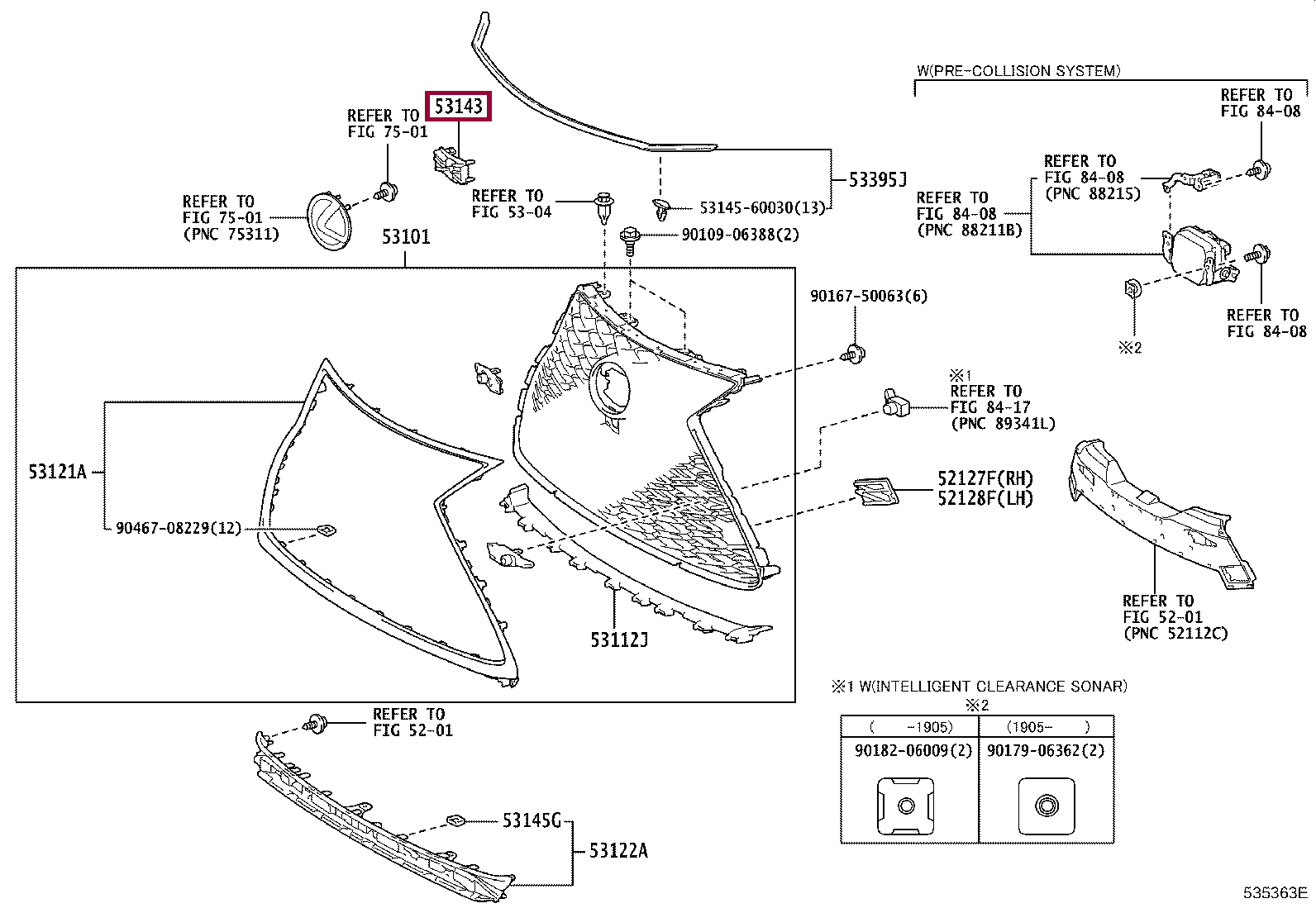 Накладка решетки радиатора Накладка решетки радиатора 5314378020