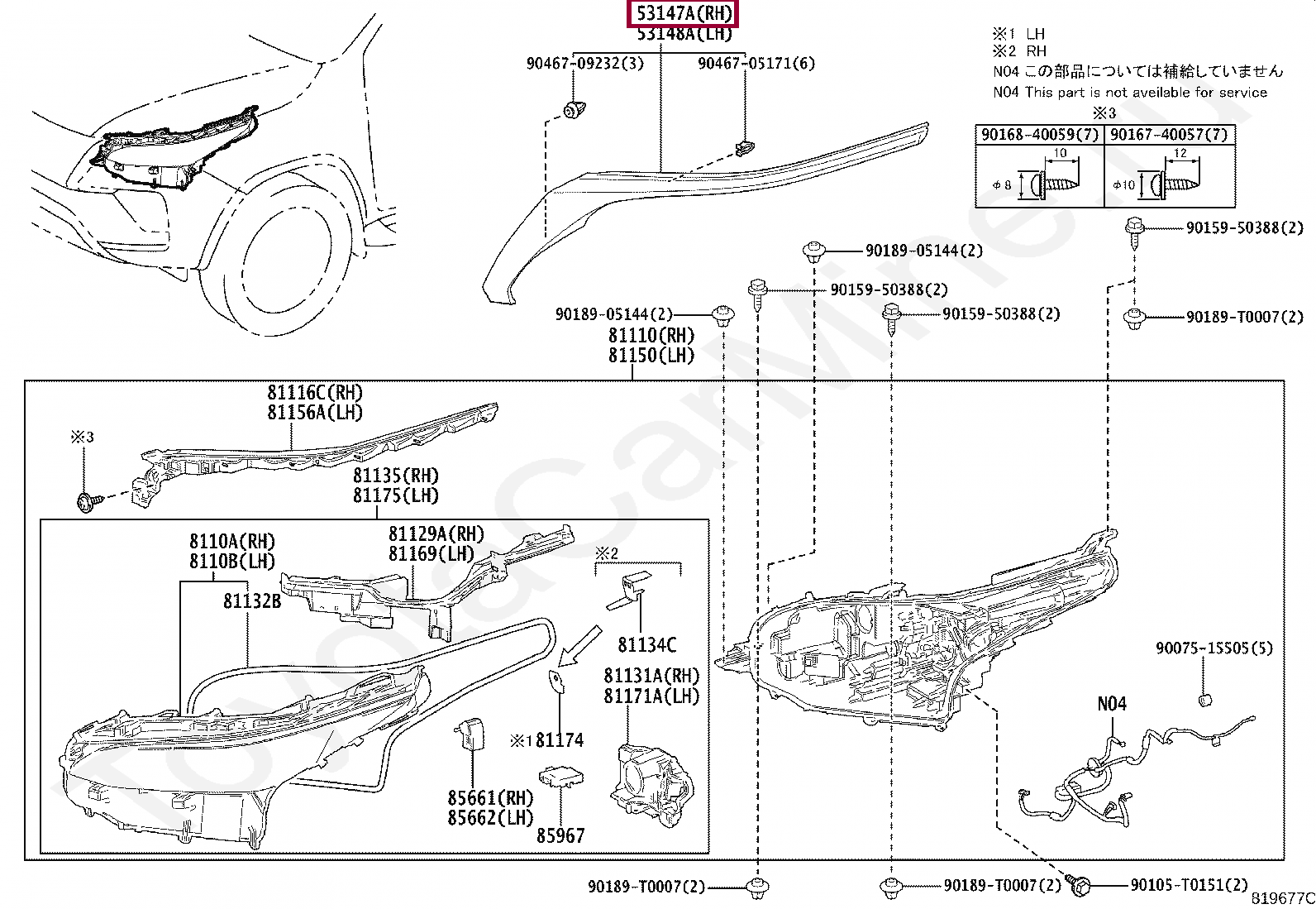 Окантовка фары правой (531470K040) Окантовка фары правой (531470K040) 531470K040