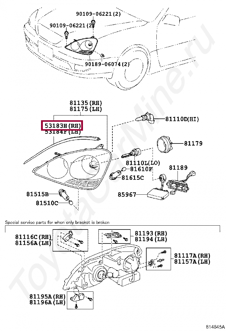 SEAL, HEADLAMP COVER, RH SEAL, HEADLAMP COVER, RH 5318350040