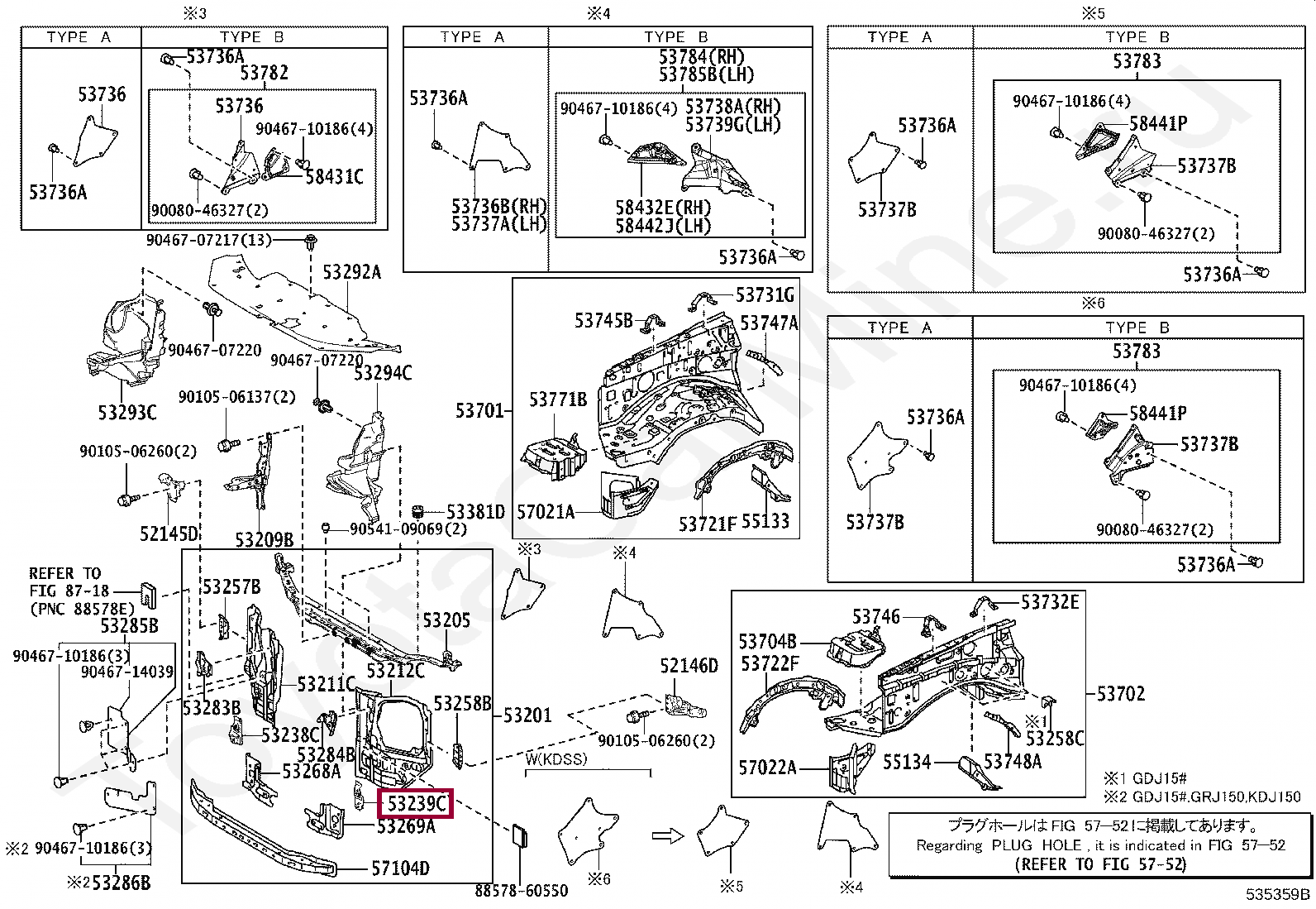 Монтаж бампера-капота, левая Монтаж бампера-капота, левая 5323960010