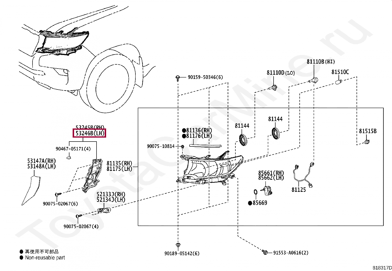 Кронштейн левый окантовки фары Кронштейн левый окантовки фары 5324660030