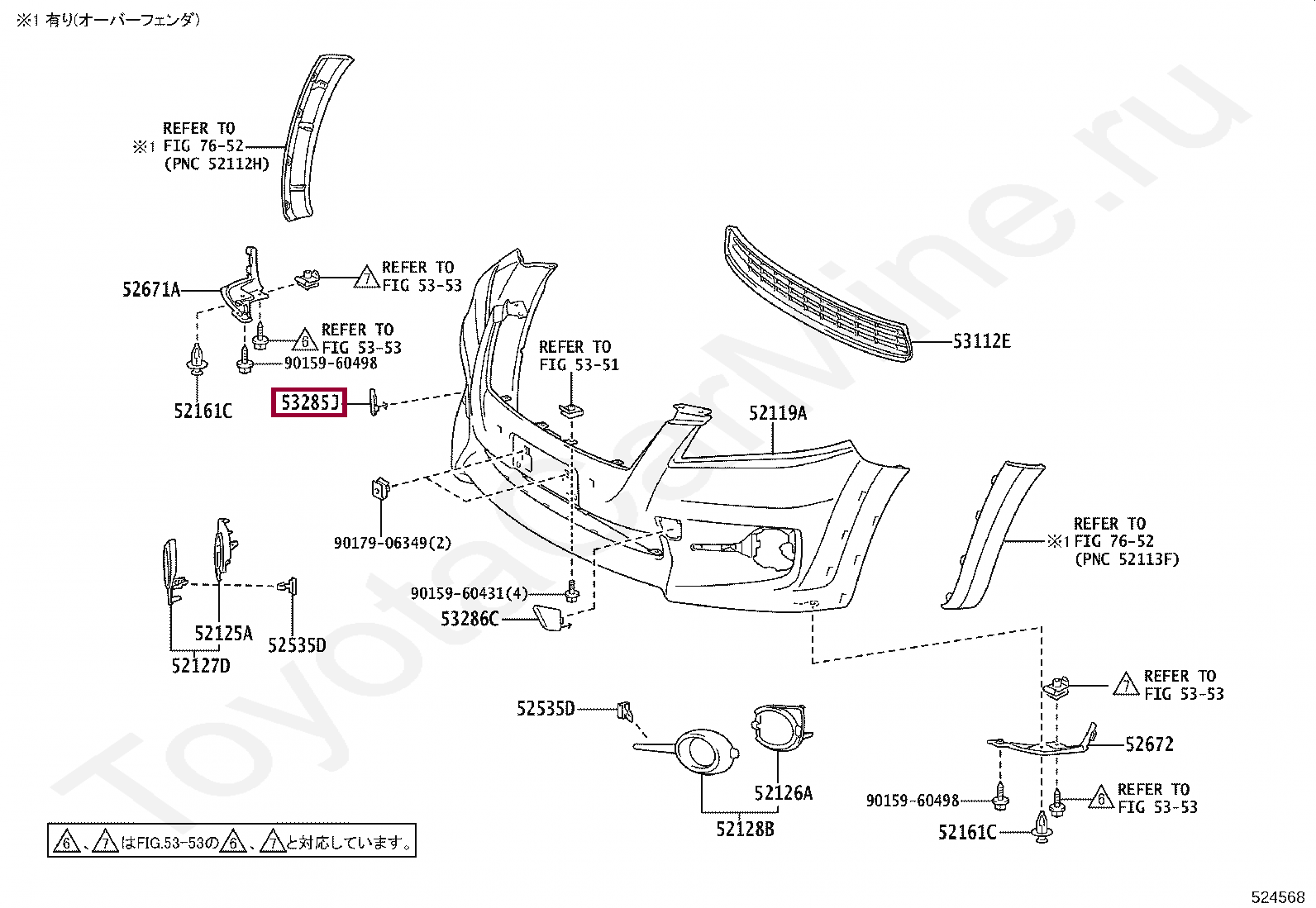 ЗАГЛУШКА БУКСИР. ОТВЕРСТИЯ ПЕР БАМПЕРА ЗАГЛУШКА БУКСИР. ОТВЕРСТИЯ ПЕР БАМПЕРА 5328542931
