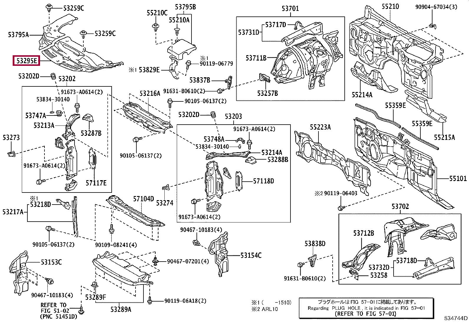 SEAL, COOL AIR INTAKE DUCT SEAL, COOL AIR INTAKE DUCT 5329530100