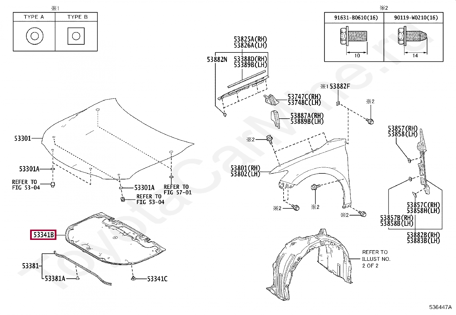 INSULATOR, HOOD INSULATOR, HOOD 5334106490