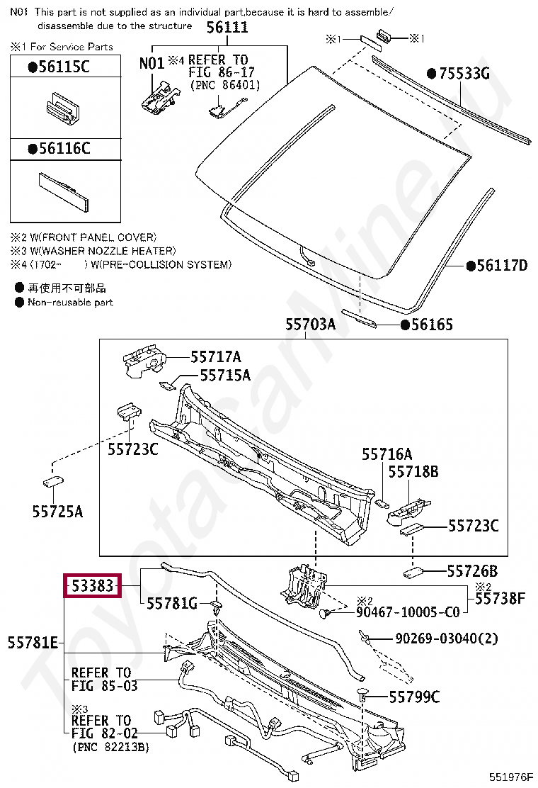 Уплотнитель на жабо Уплотнитель на жабо 5338360070