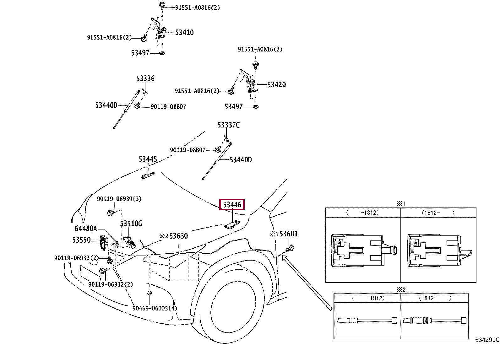 COVER, HOOD HINGE, LH COVER, HOOD HINGE, LH 5344678010