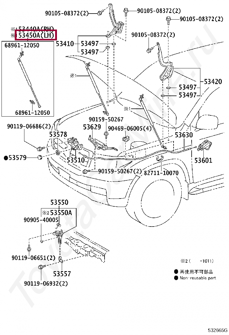 SUPPORT ASSY, HOOD, LH SUPPORT ASSY, HOOD, LH 534500W310