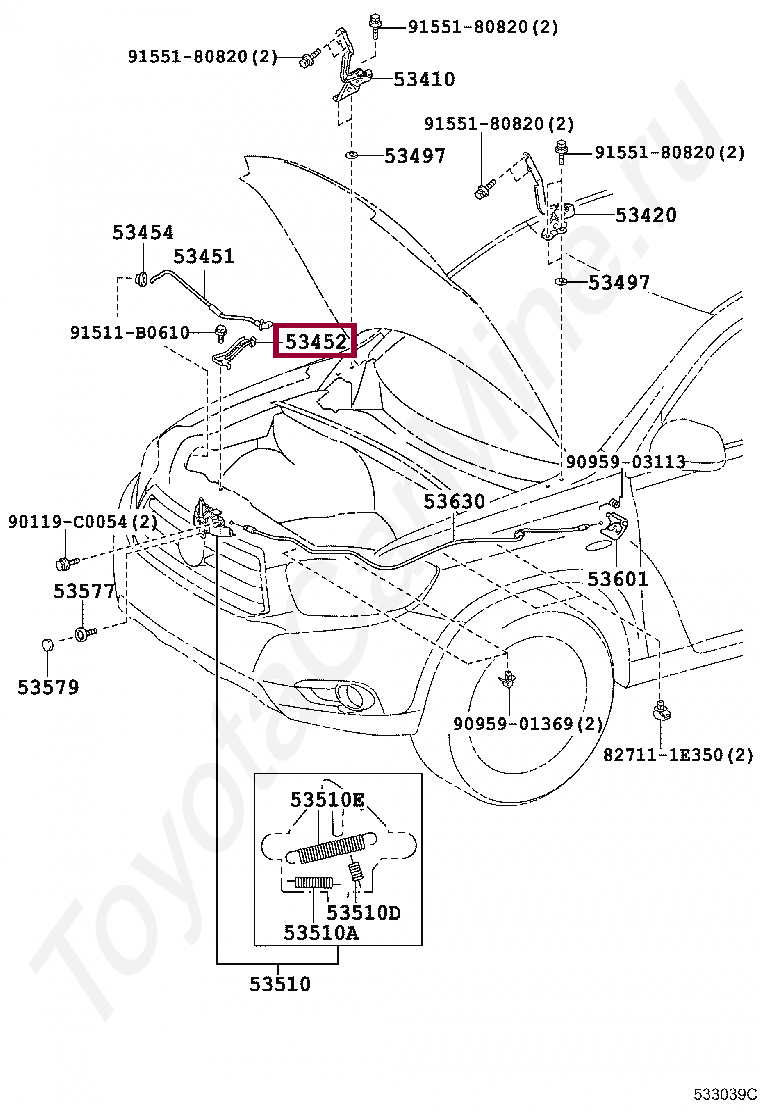 HOLDER, HOOD STAY HOLDER, HOOD STAY 5345248030