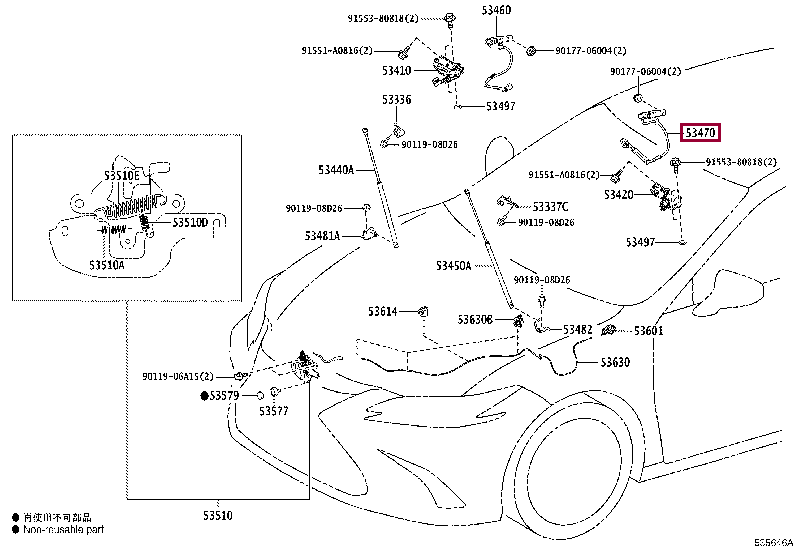 LIFTER ASSY, POP UP HOOD, LH LIFTER ASSY, POP UP HOOD, LH 5346033020