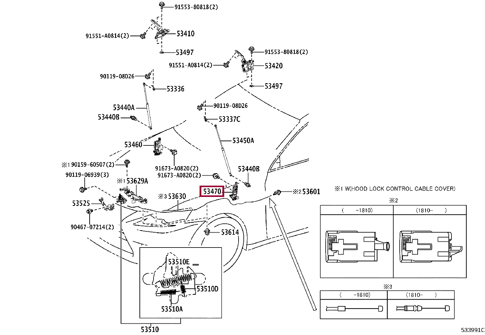 LIFTER ASSY, POP UP HOOD, LH LIFTER ASSY, POP UP HOOD, LH 5347053021