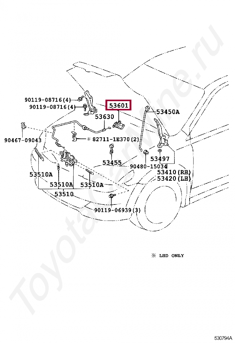 Ручка открывания капота Ручка открывания капота 5360152010C0