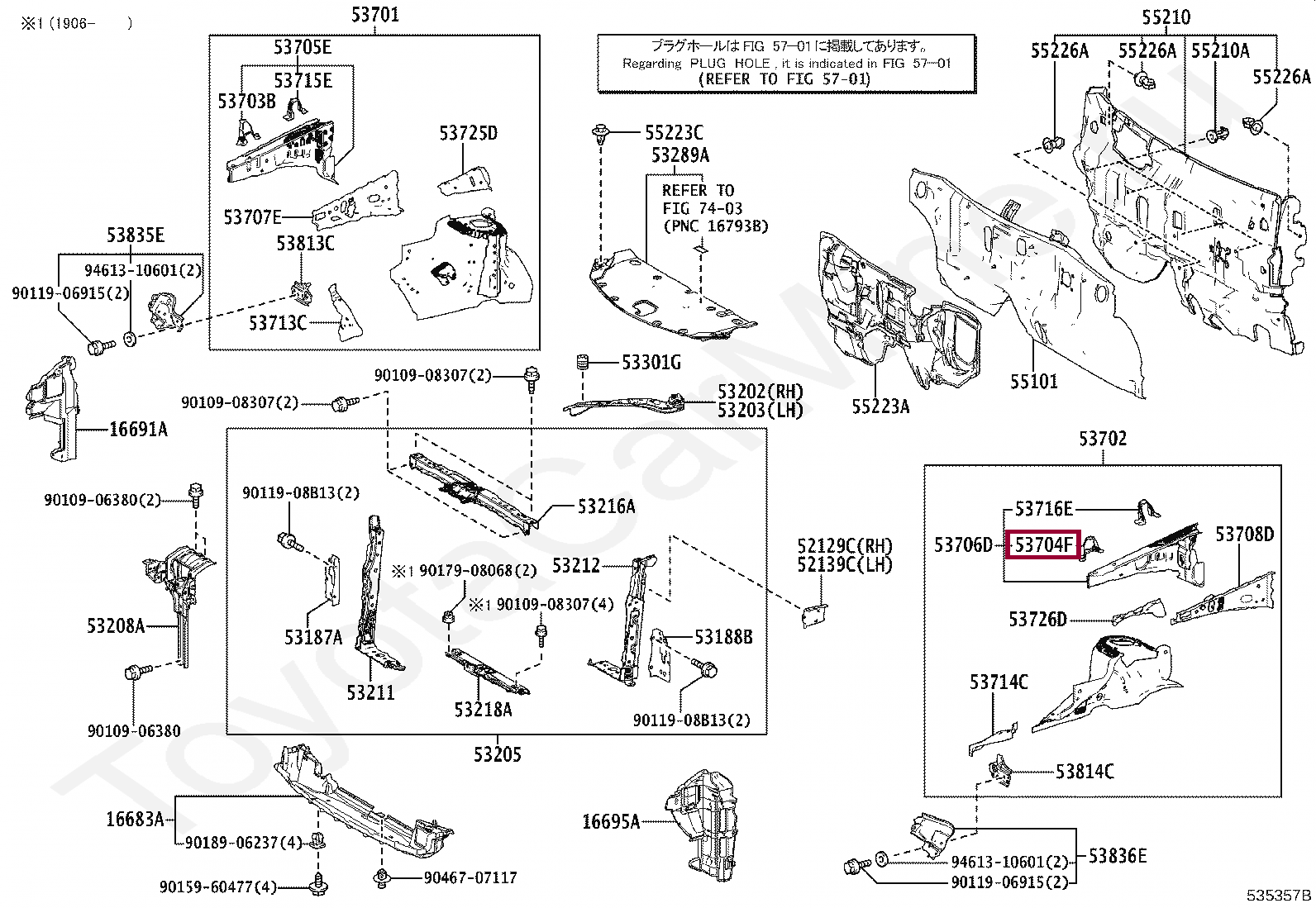 RETAINER SUB-ASSY, FENDER APRON, LH RETAINER SUB-ASSY, FENDER APRON, LH 5370478020