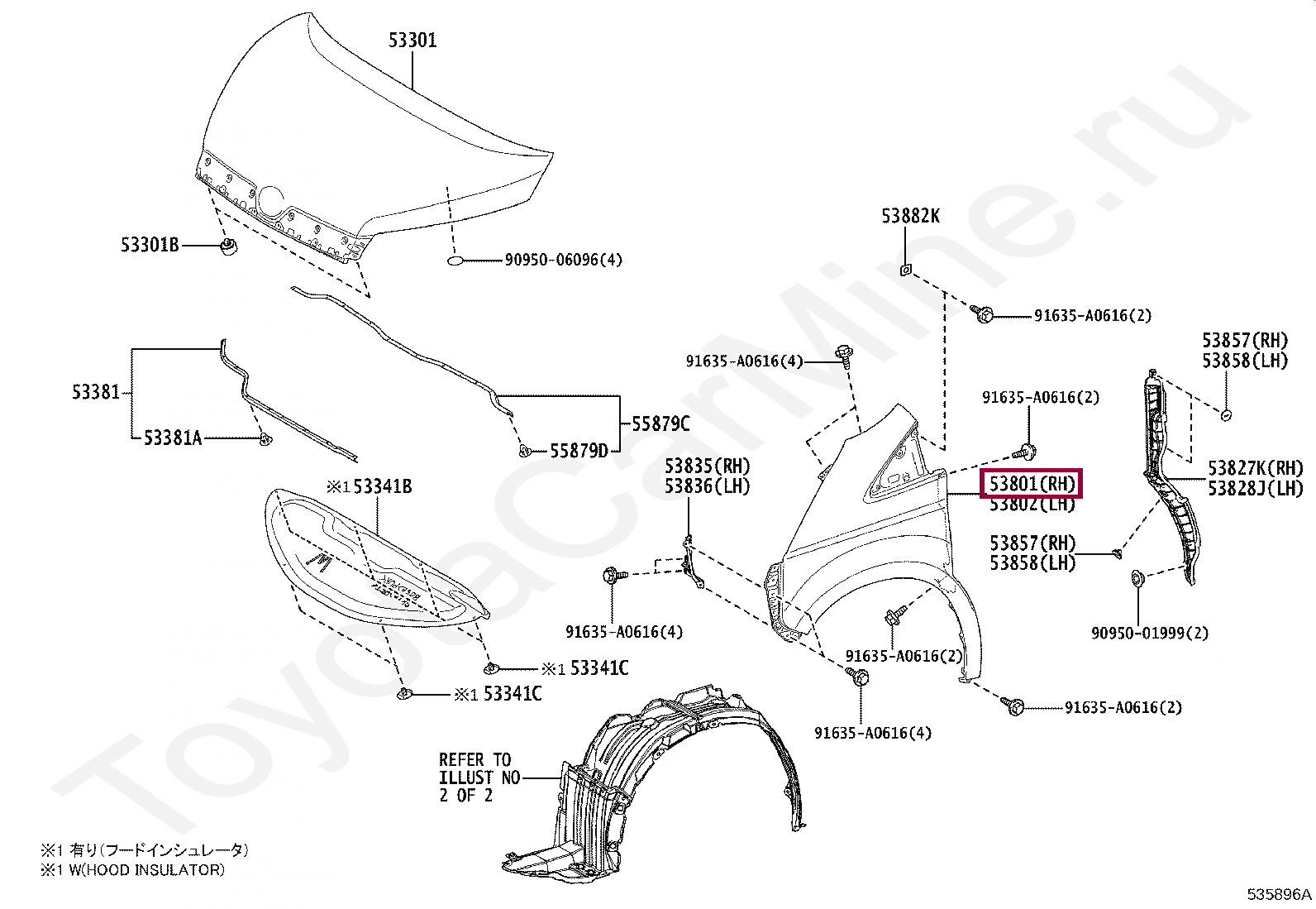 FENDER SUB-ASSY, FRONT RH FENDER SUB-ASSY, FRONT RH 5380126040