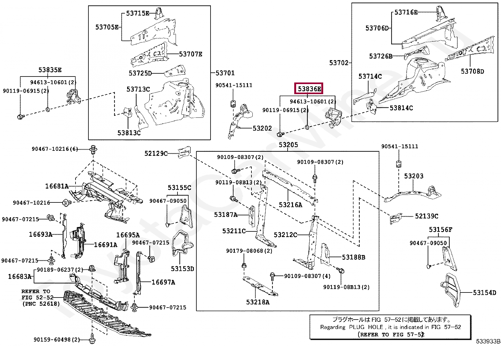 Кронштейн крыла прикручив. лев Кронштейн крыла прикручив. лев 5380442010