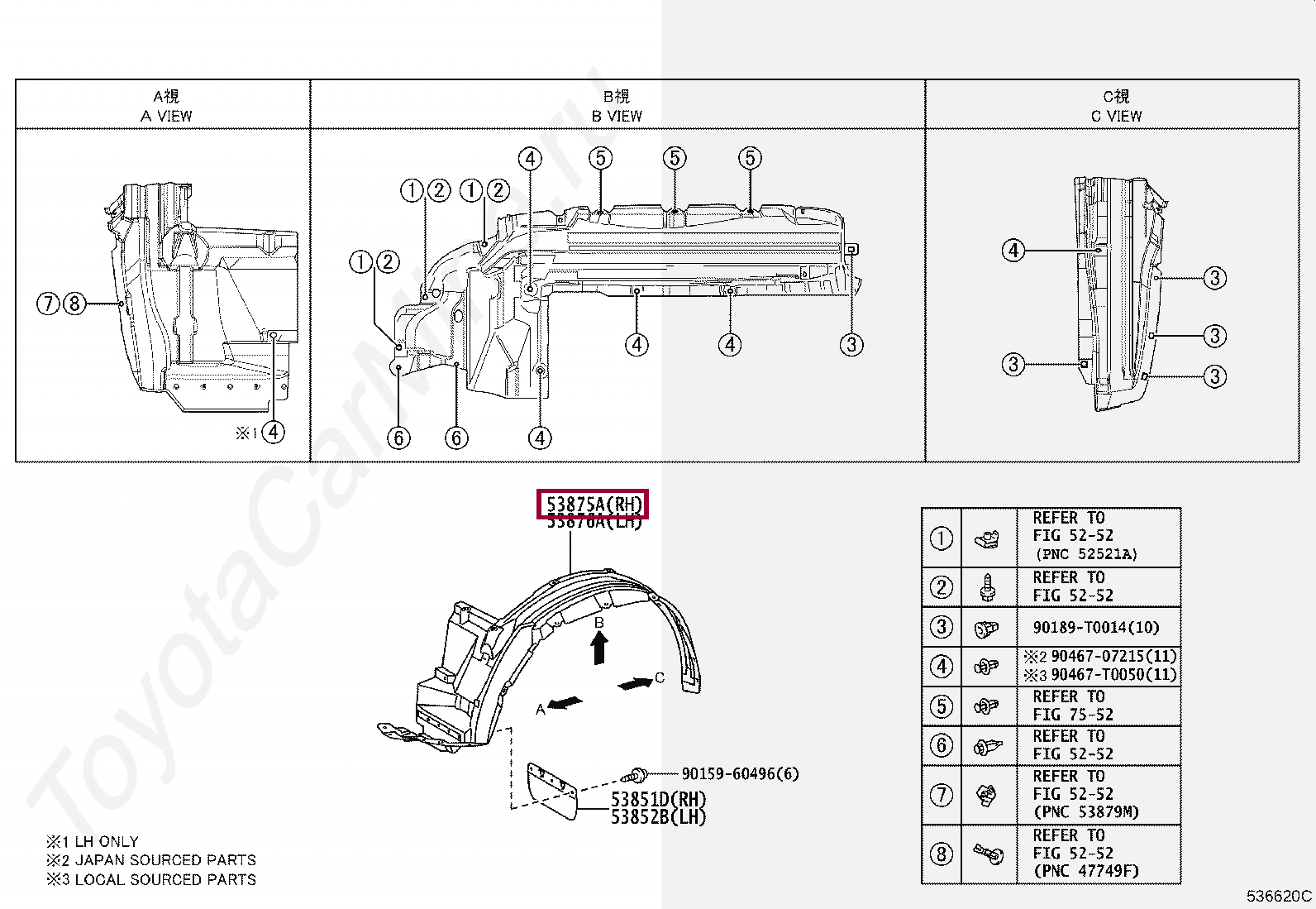LINER, FRONT FENDER, RH LINER, FRONT FENDER, RH 538050K250
