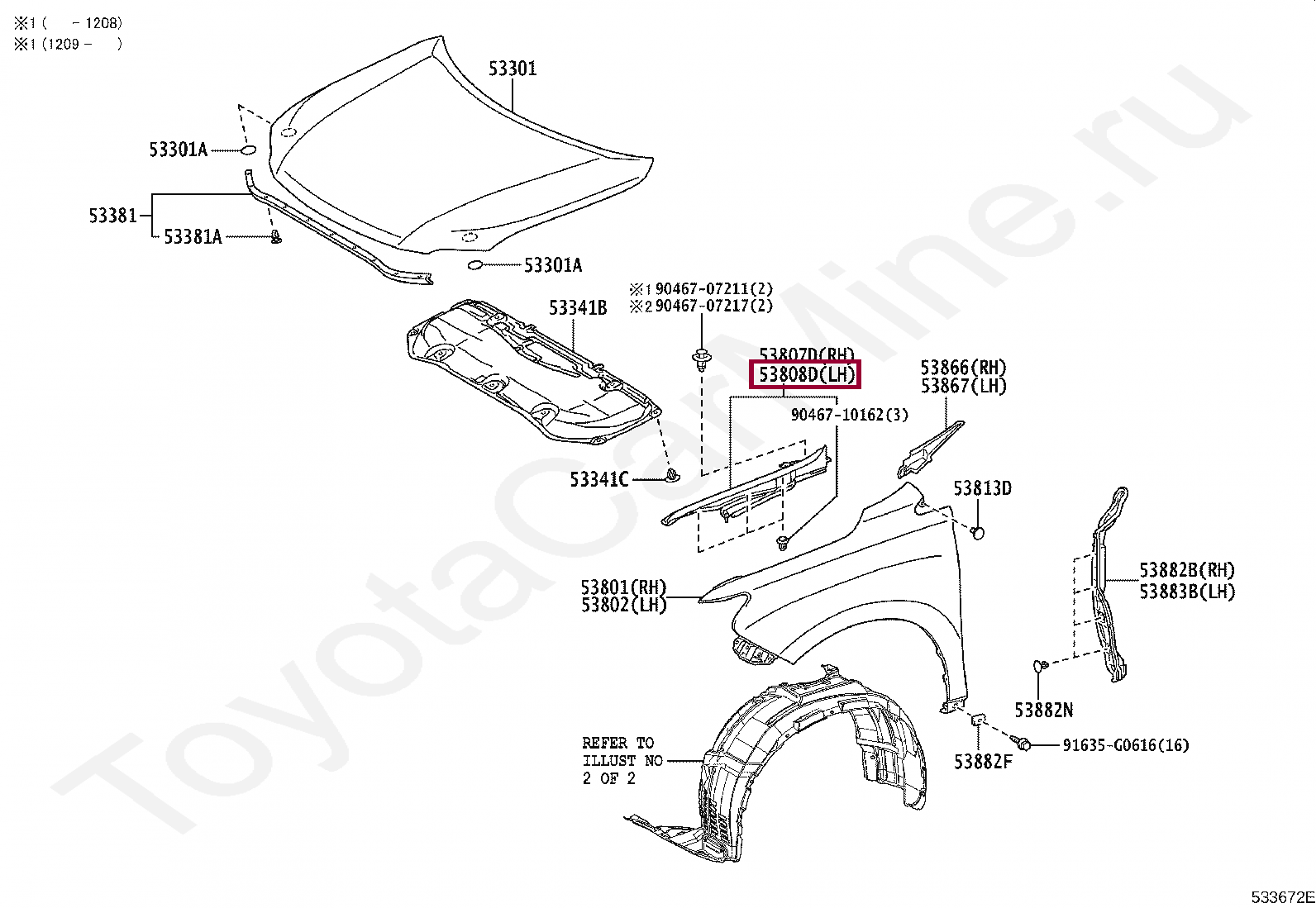 REINFORCEMENT SUB-ASSY, FRONT FENDER, TOP LH REINFORCEMENT SUB-ASSY, FRONT FENDER, TOP LH 5380848031