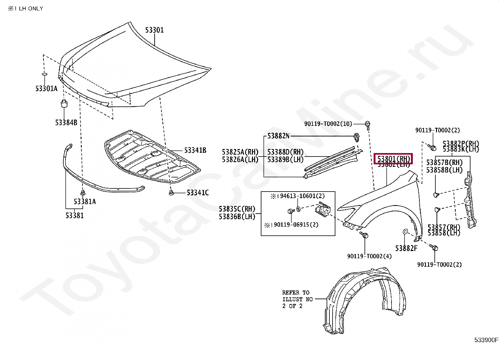 FENDER SUB-ASSY, FRONT RH FENDER SUB-ASSY, FRONT RH 5381106180