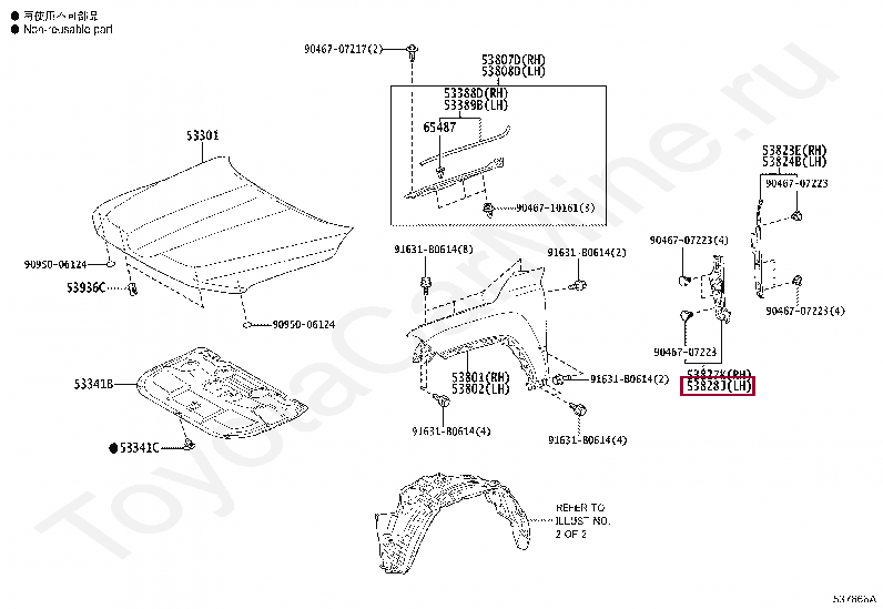 PROTECTOR, FRONT FENDER SIDE PANEL, LH PROTECTOR, FRONT FENDER SIDE PANEL, LH 5382860080