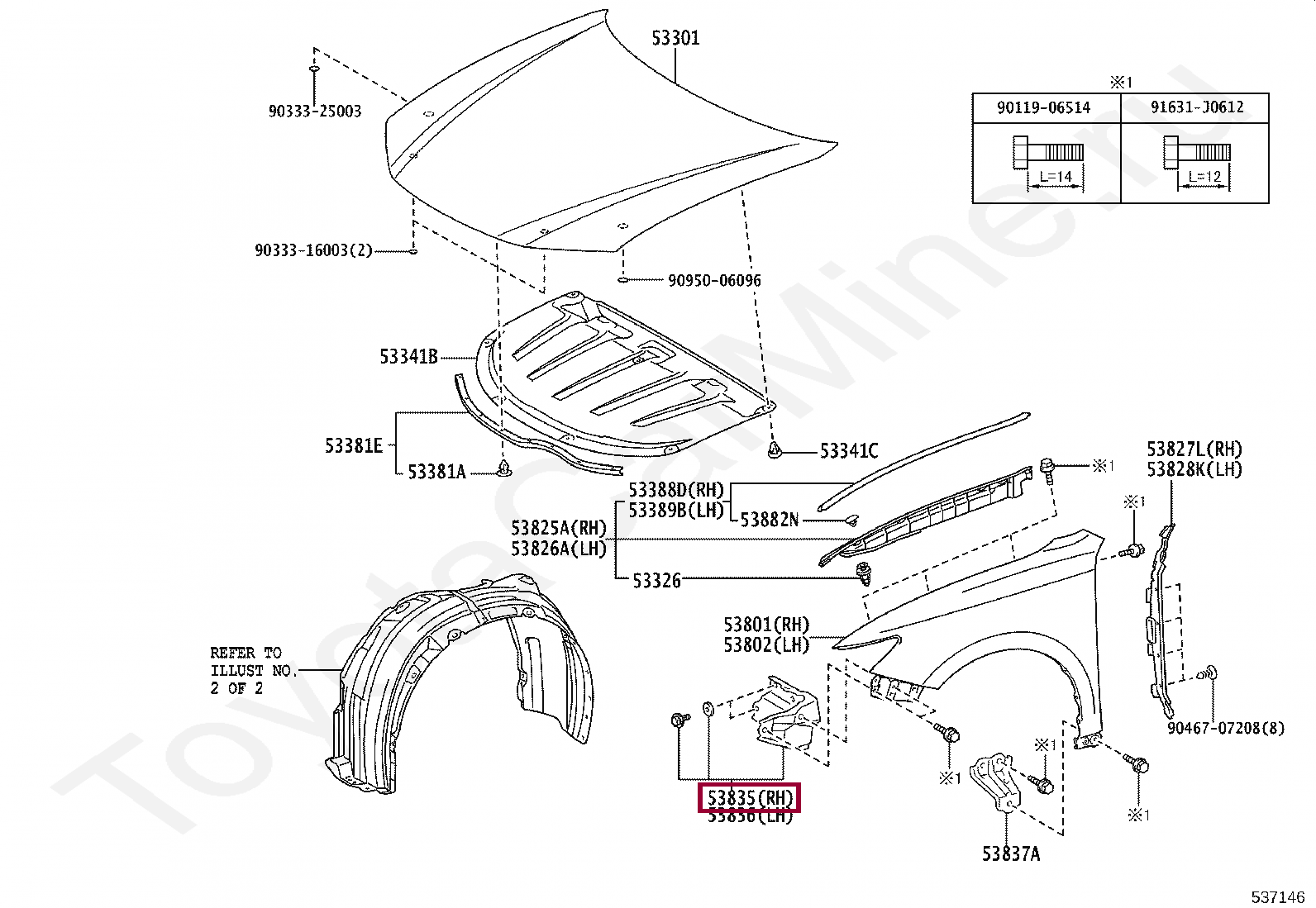 кронштейн крыла правый кронштейн крыла правый 5383533100