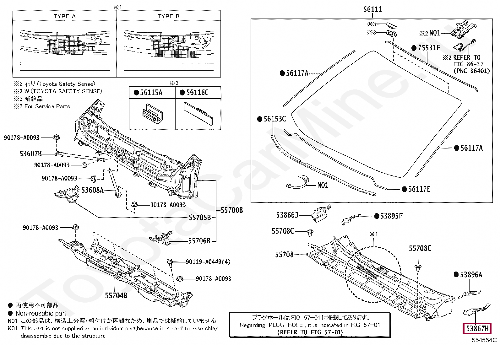 SEAL, FRONT FENDER TO COWL SIDE, LH SEAL, FRONT FENDER TO COWL SIDE, LH 538670E080