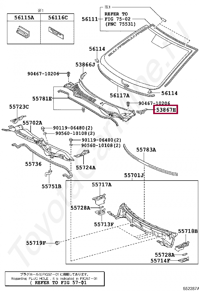 SEAL, FRONT FENDER TO COWL SIDE, LH SEAL, FRONT FENDER TO COWL SIDE, LH 5386733060
