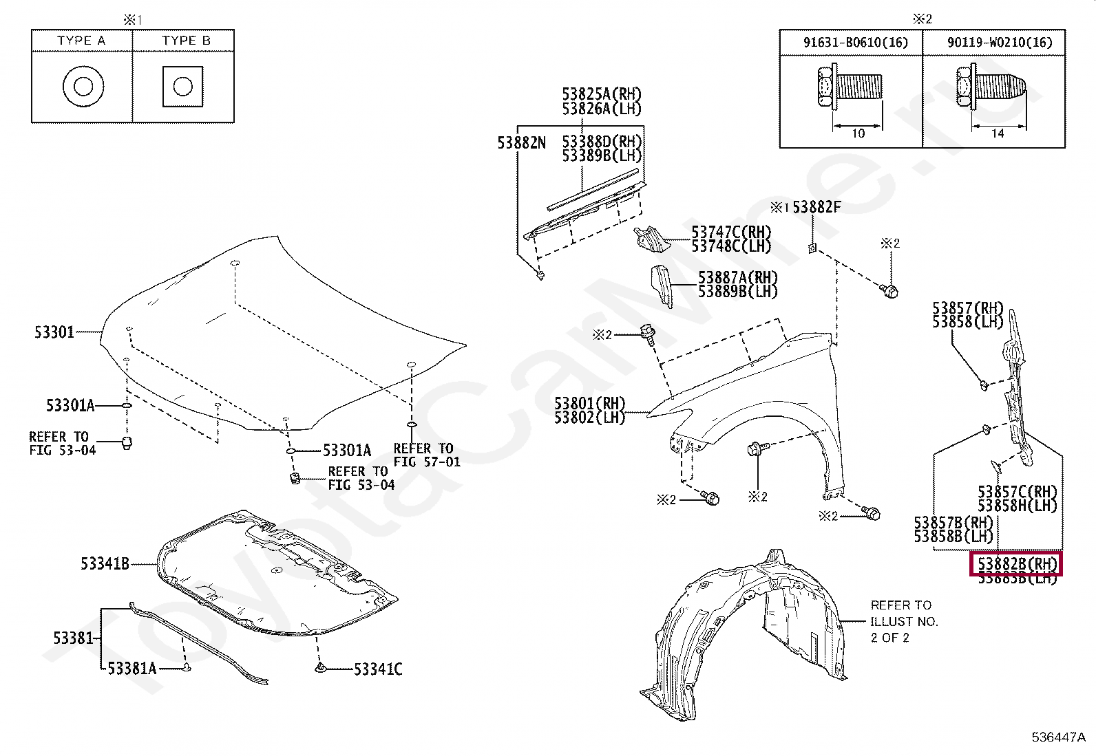 SEAL, FRONT FENDER, RH SEAL, FRONT FENDER, RH 5388233070