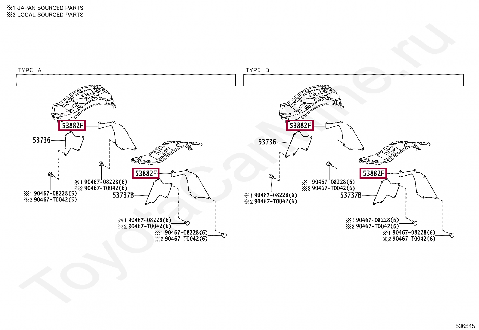 SEAL, FRONT FENDER SEAL, FRONT FENDER 53885KK020