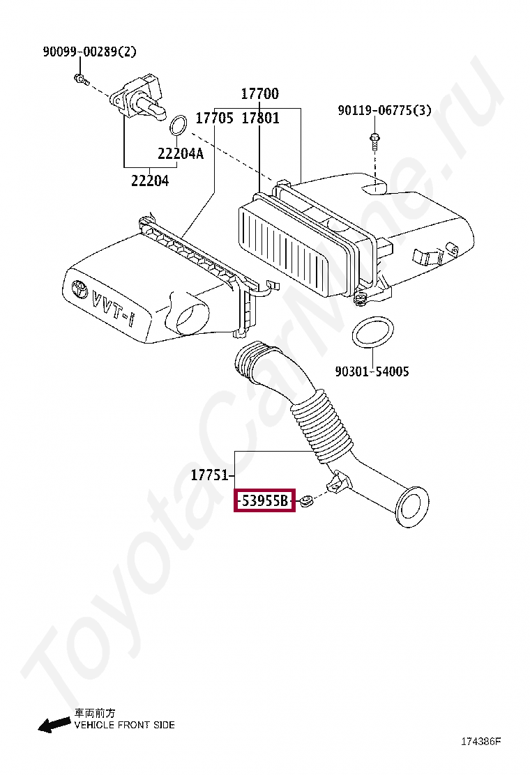 CUSHION, AIR CLEANER INLET, NO.1 CUSHION, AIR CLEANER INLET, NO.1 5395552010