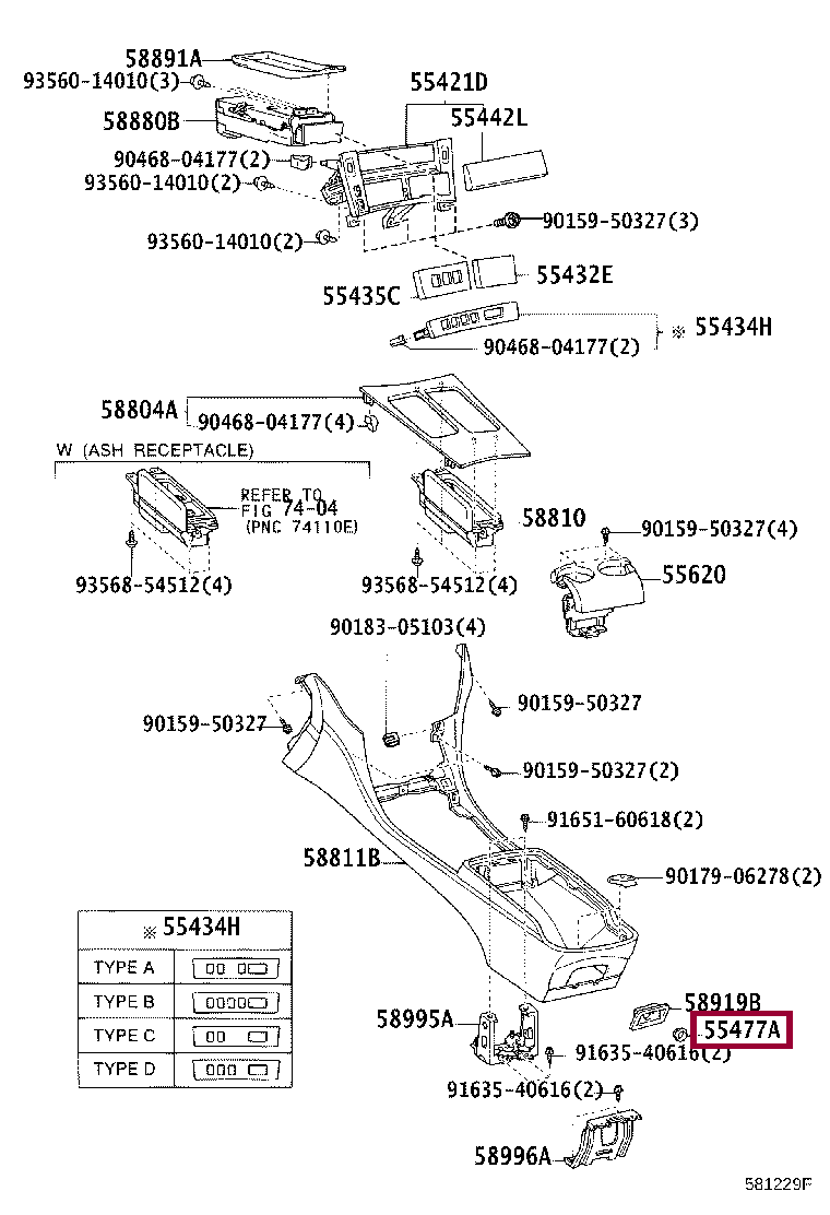 Запчасти Тойота BEZEL, CIGARETTE LIGHTER HOLE (5547726030)