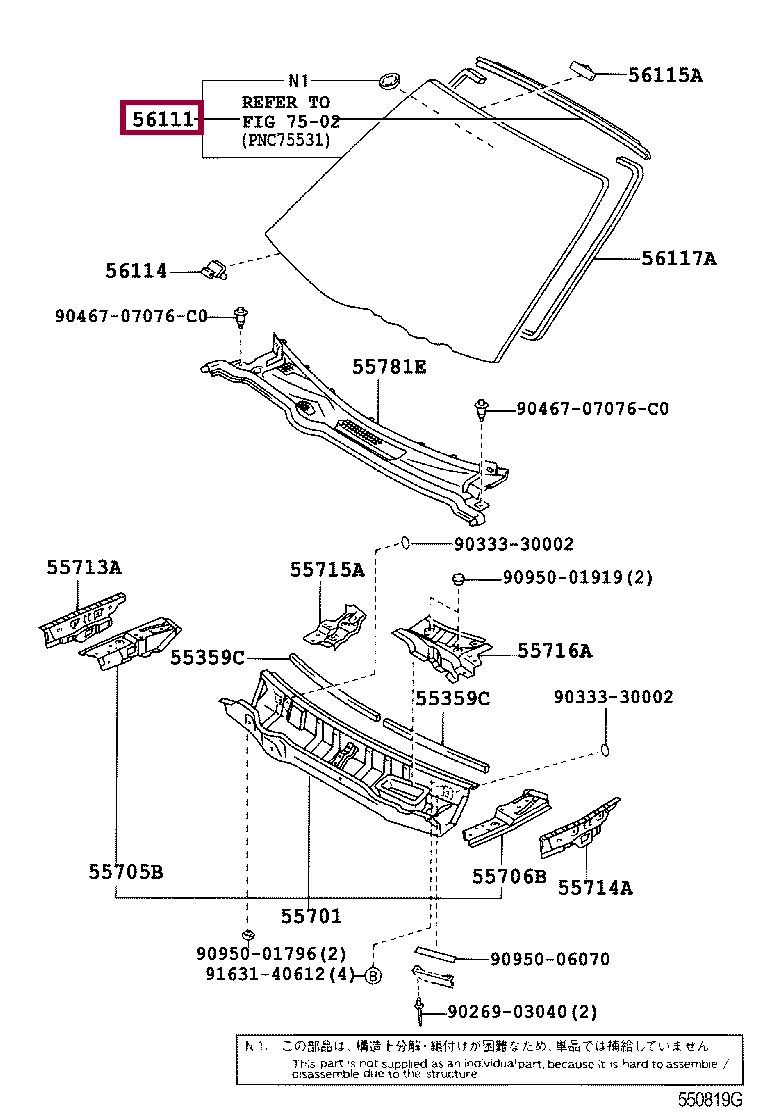 Запчасти Тойота GLASS, WINDSHIELD (5610124080)