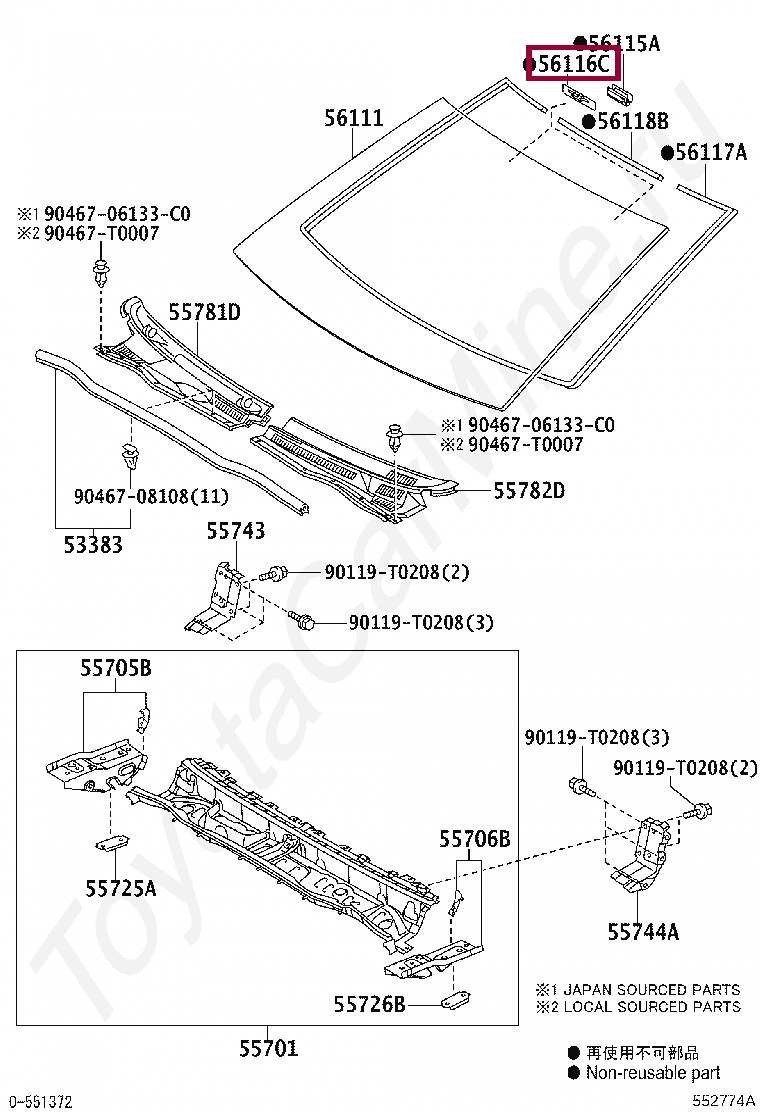 Клипса/stopper Клипса/stopper 5611622050