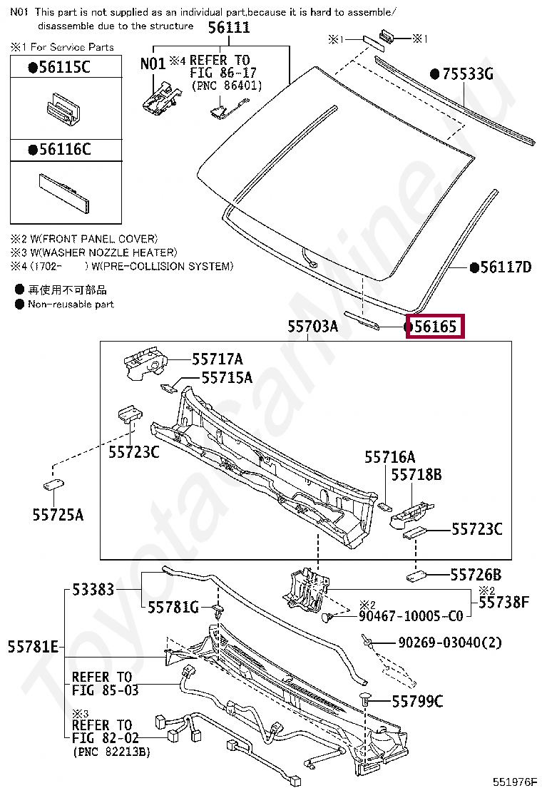Заглушка Заглушка 5616560010