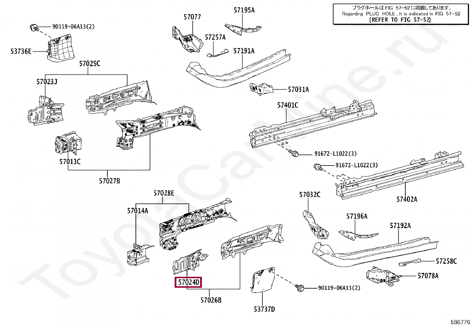MEMBER SUB-ASSY, REAR SIDE, LH MEMBER SUB-ASSY, REAR SIDE, LH 5702442010